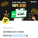 을-100 이미지