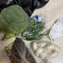 마녀는 내친구 | [요리] 마녀가 되어보자