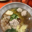 태국수 이미지