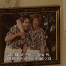 더너바나