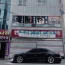 지모스 이미지
