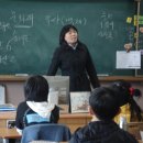 매봉초등학교 이미지