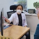 가온유외과의원 이미지