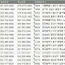추부현대써비스 네이버블로그
