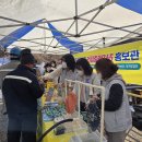 거제시보건소 이미지