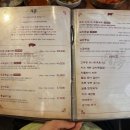 고기구워주는집 이미지