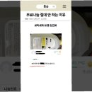 우리세탁 이미지