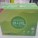 대전종로약국 이미지