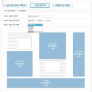 네오애드 이미지