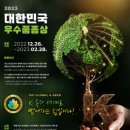 케이축산 이미지