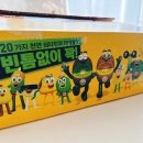 키위디자인광고 이미지
