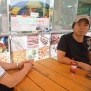 봉화랜드 이미지