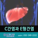 연세수내과의원 이미지