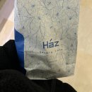 효자손쿠키베이커리