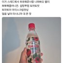 힘(HIM)