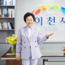 디에스기술원 이미지