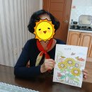 2025년 11월 노인맞춤돌봄서비스 생활교육(인지활동프로그램) 이미지