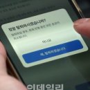 신화정보시스템 이미지