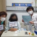 베데스다병원 이미지