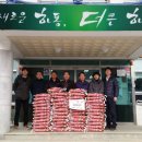 청암면 청암면사무소 경남연합일보