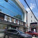 수복찜갈비 이미지