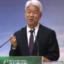 포도원