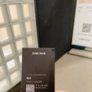 이뉴헤어 이미지
