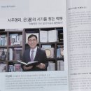 국밥집창업-창업성공방법과 비결은, 국밥집위치,인테리어,성공사례보다 "때"를 알아야, 이미지