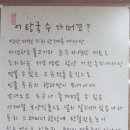 재림어탕국수 이미지