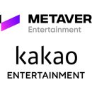 넷마블에프앤씨(주) 이미지
