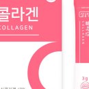 그리고삼공일