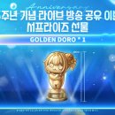 도스카 이미지