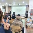 색소폰동아리 | [팁공개] 보정역생활문화센터 활용법 | 동아리 활동부터 무료 대관까지, 한눈에 보는 실사용 후기