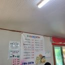 솔재해물칼국수 이미지