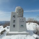 심방마을 이미지