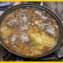 가거도 맛집 이미지