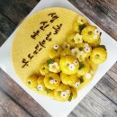 행복담은떡시루 이미지