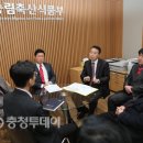 아산유통 이미지