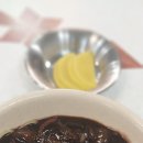 행운반점 네이버블로그