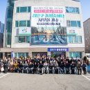 마전동행정복지센터(2) 이미지