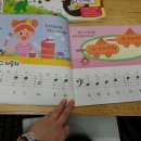 반올림피아노교습소 이미지