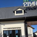 팜랜드 | [ 안성 가볼만한 곳 ] 11월에 다녀온 &#34;안성팜랜드&#34; 후기(완전 추천!!!)