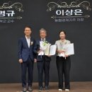 상지대학교
