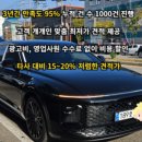 세연파트너스 이미지
