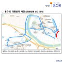 우미타운경로당 이미지