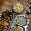 청마검도관 이미지