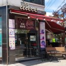 [당수동] 우리 동네 커피 탐방.로스팅 카페가 있었다니!! :) 아이스 아메리카노 라떼 그리고 이케아로...
