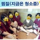 힐스템건강 이미지