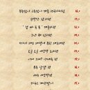 시골주점 이미지