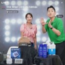 타이어스토아 | 모바일라이브방송 주간순위(7/8~7/14)